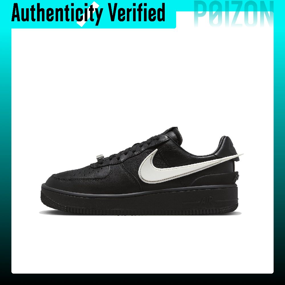 Nike Shoes Air Force 1 - Scarpe da skateboard Nike x AMBUSH