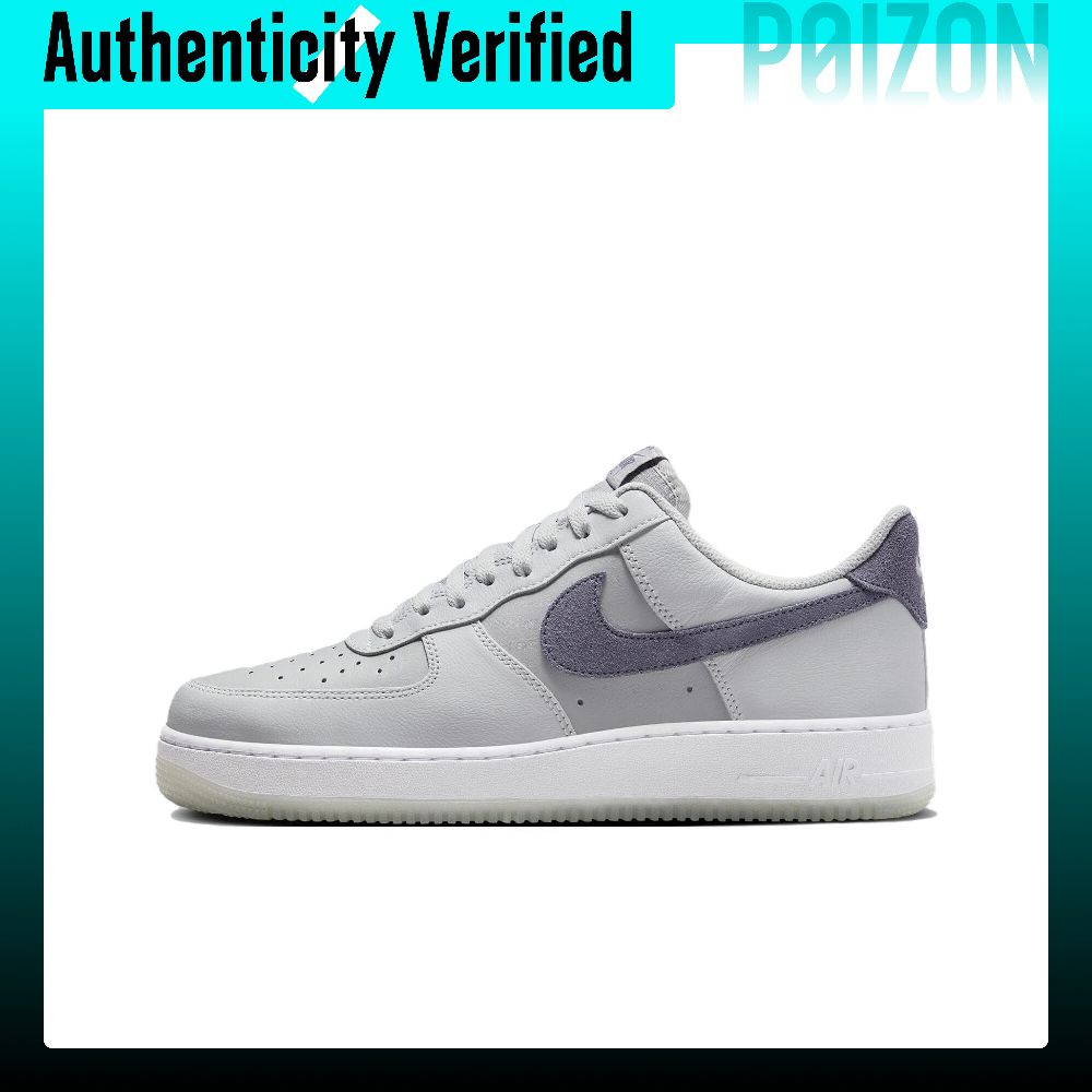 Nike Shoes Air Force 1 - Scarpe da skate Nike Air Force