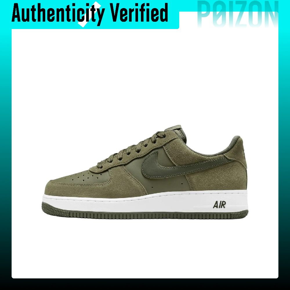 Nike Shoes Air Force 1 - Nike Air Force 1, scarpe da