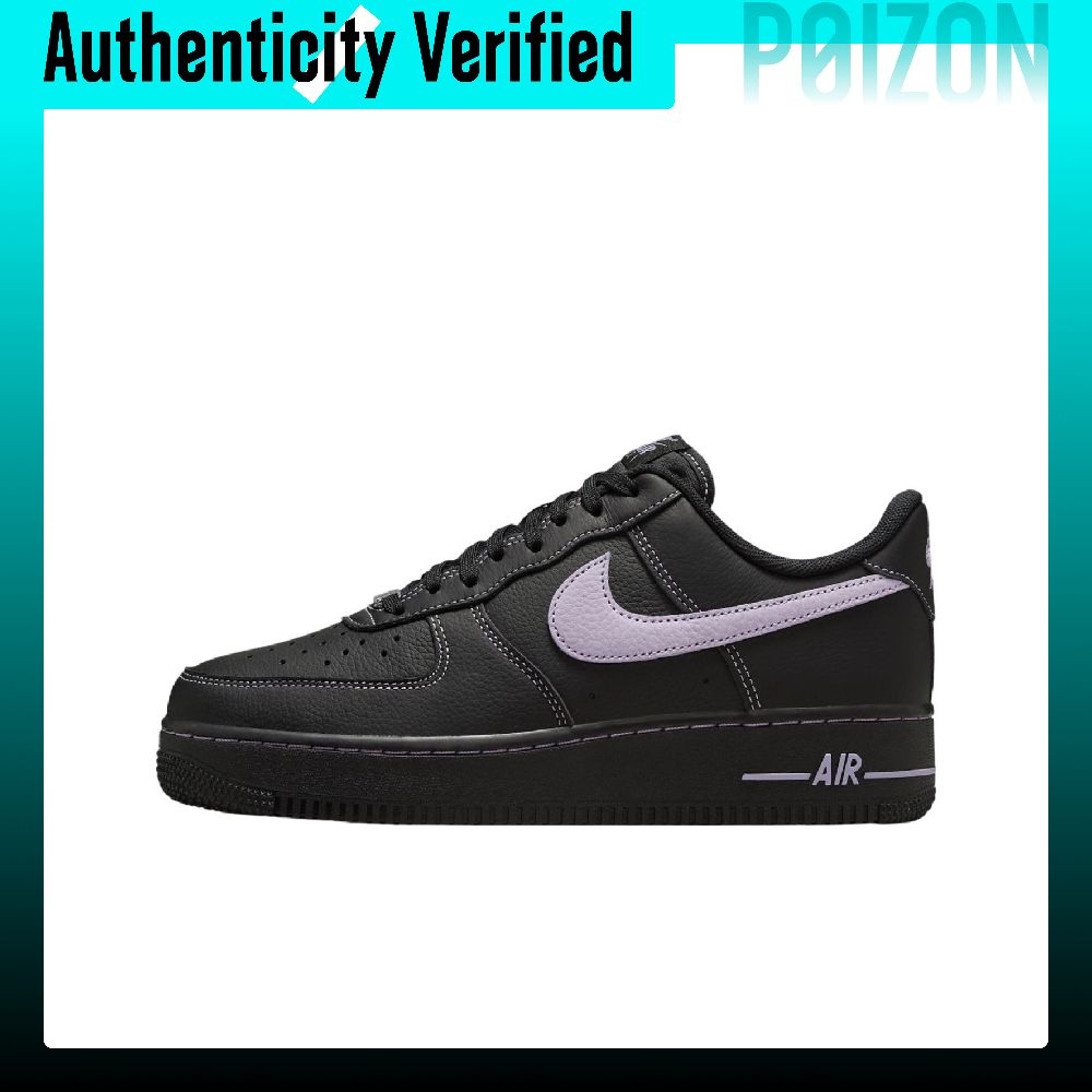 Nike Air Force 1 Scarpe da Ska - Nike Shoes Air Force 1 recensione e prezzo