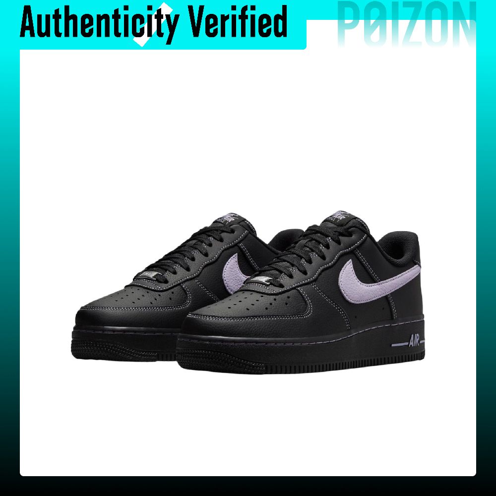 Nike Air Force 1 Scarpe da Ska - Nike Shoes Air Force 1 recensione e prezzo