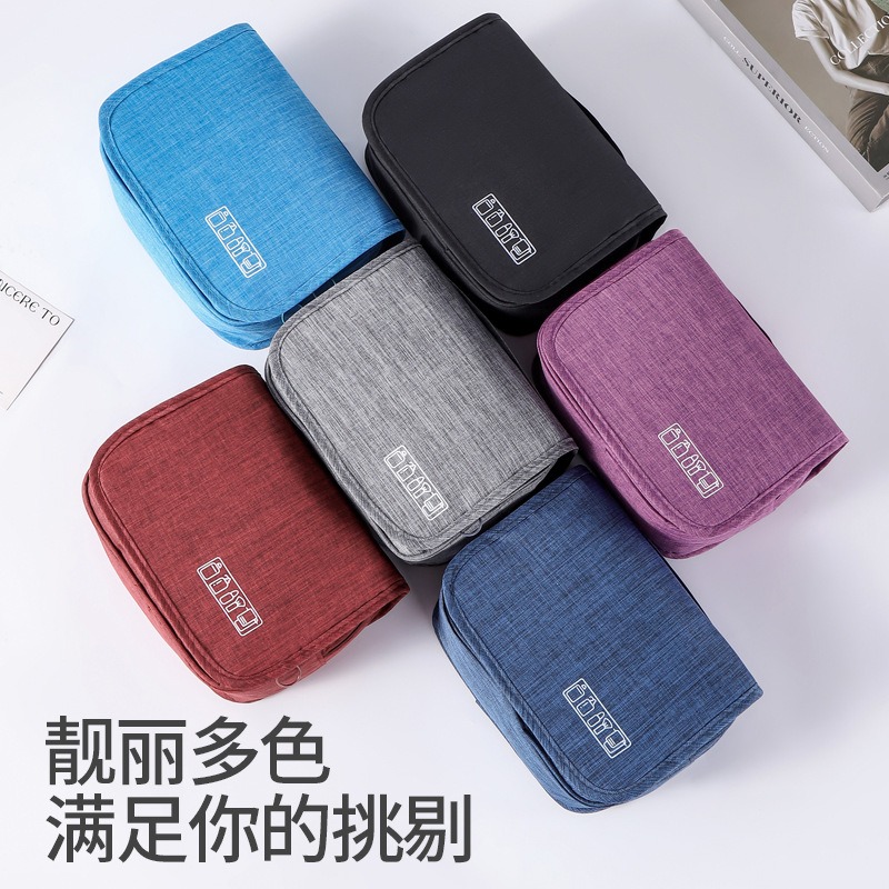 Borsa da Toilette Sospesa di G - Travel Organizer Men recensione e prezzo