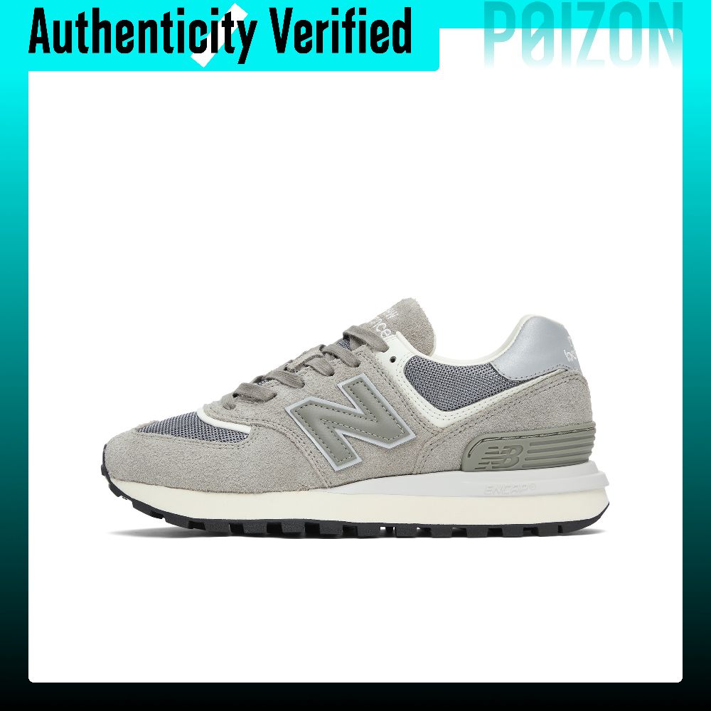 Scarpe da corsa New Balance NB - New Balance Shoes 574 recensione e prezzo