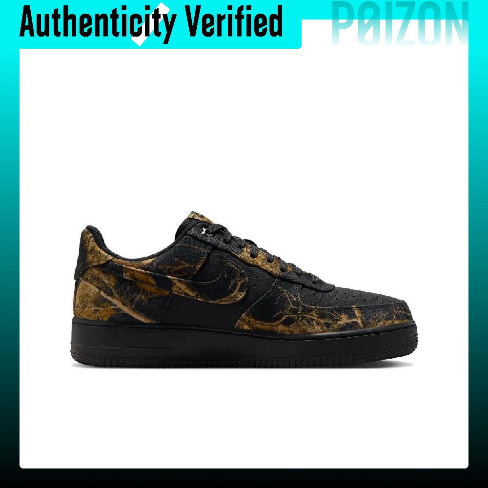 Scarpe da skateboard basse Nik - Nike Shoes Air Force 1 recensione e prezzo