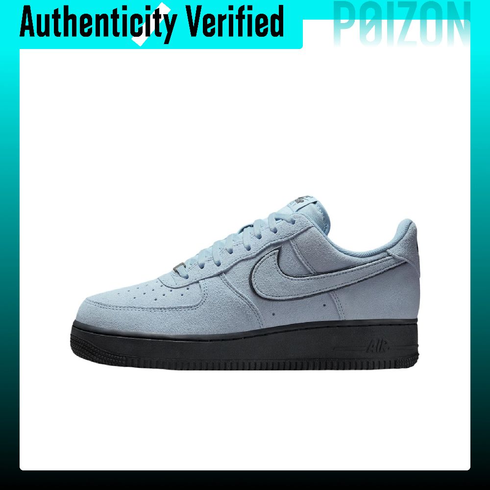 Scarpe da skate Nike Air Force - Nike Shoes Air Force 1 recensione e prezzo