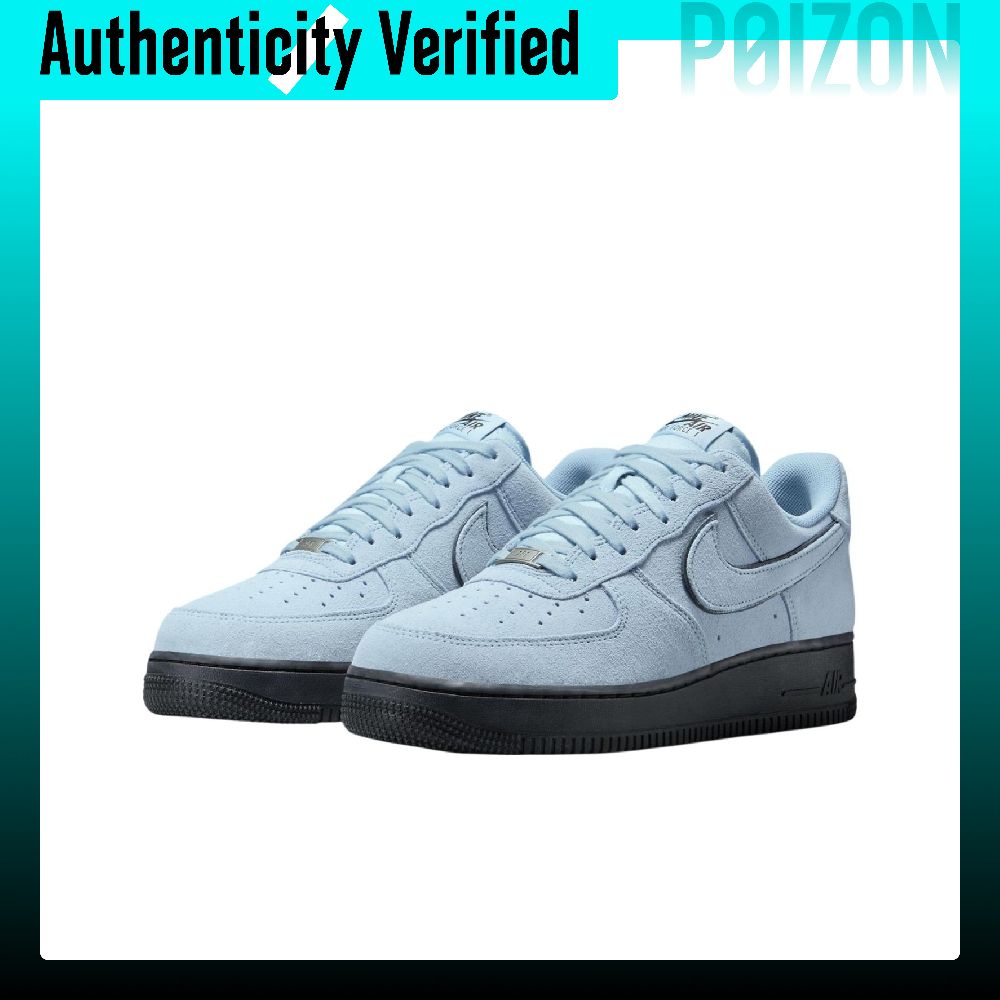 Scarpe da skate Nike Air Force - Nike Shoes Air Force 1 recensione e prezzo