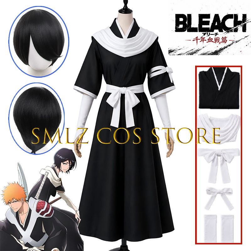 2026 TYBW Costume Cosplay di R - Men'S Kimono Accessories recensione e prezzo