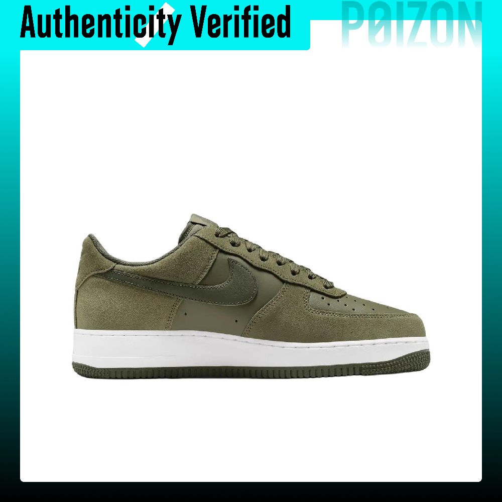 Nike Air Force 1, scarpe da sk - Nike Shoes Air Force 1 recensione e prezzo